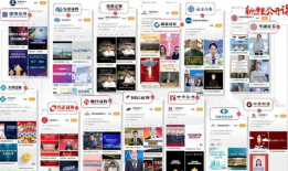 热门爆料吃瓜网站大全